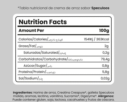 Crema de Arroz Speculoos 500g – Protella®